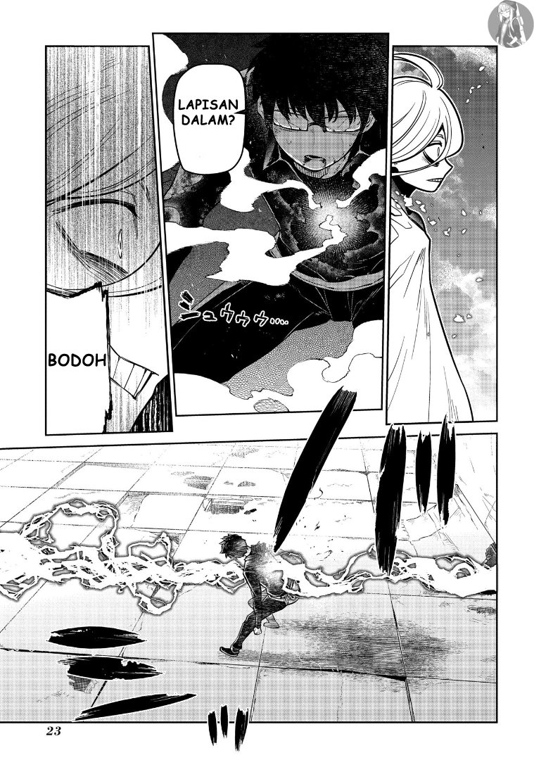 Reincarnation no Kaben Chapter 64 Gambar 25