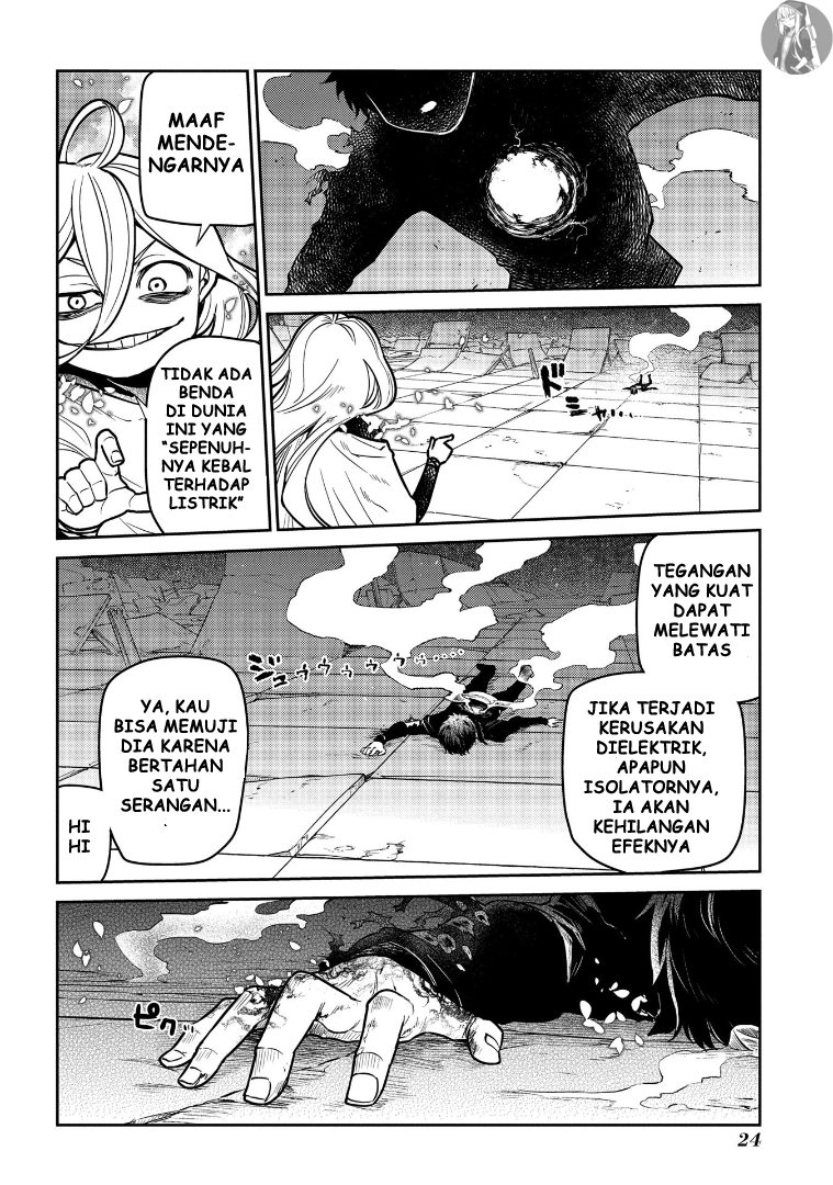 Reincarnation no Kaben Chapter 64 Gambar 26