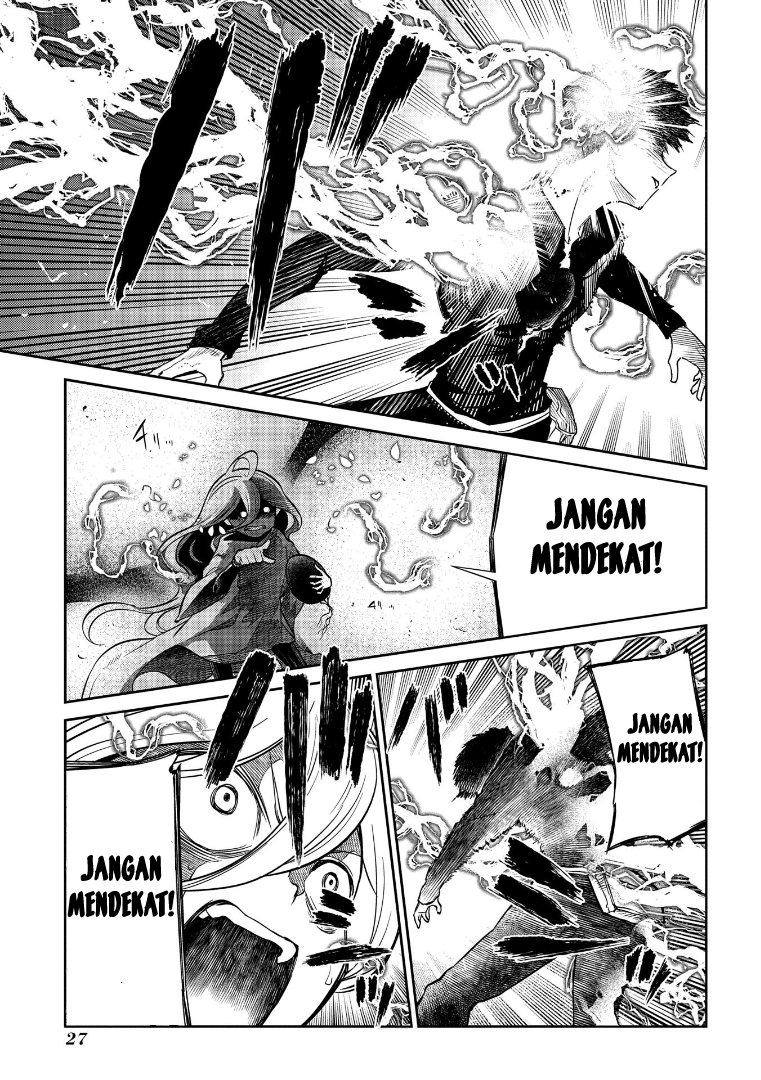 Reincarnation no Kaben Chapter 64 Gambar 29