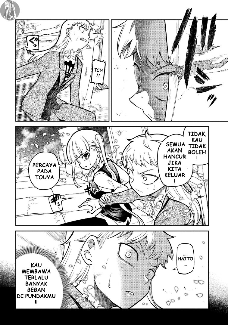 Reincarnation no Kaben Chapter 64 Gambar 30