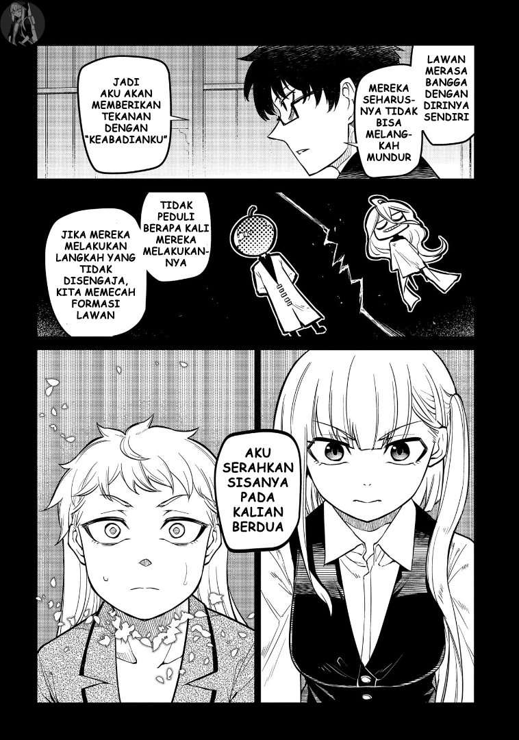 Reincarnation no Kaben Chapter 64 Gambar 32