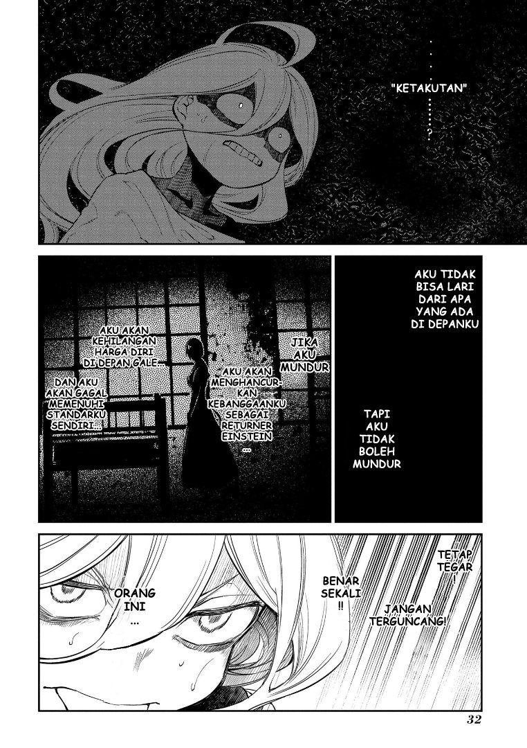 Reincarnation no Kaben Chapter 64 Gambar 34