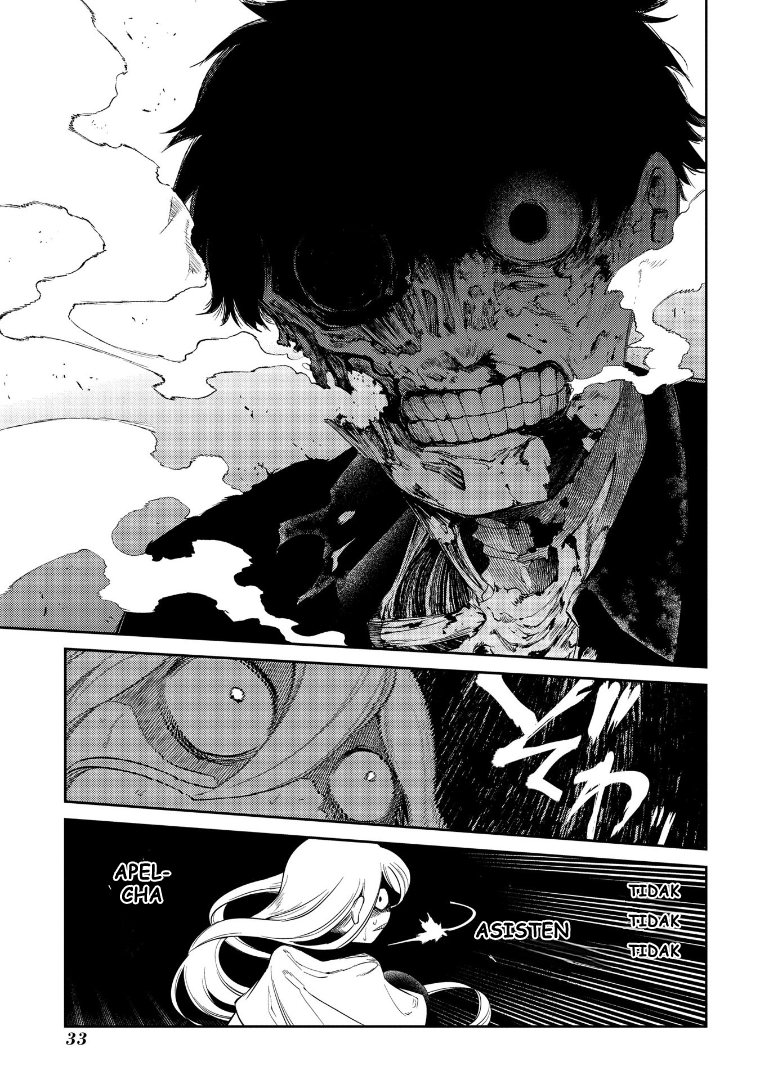 Reincarnation no Kaben Chapter 64 Gambar 35