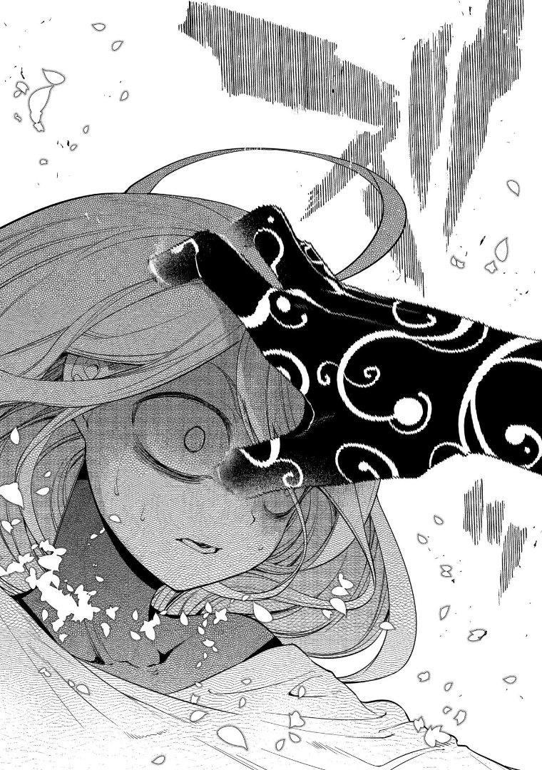 Reincarnation no Kaben Chapter 64 Gambar 37