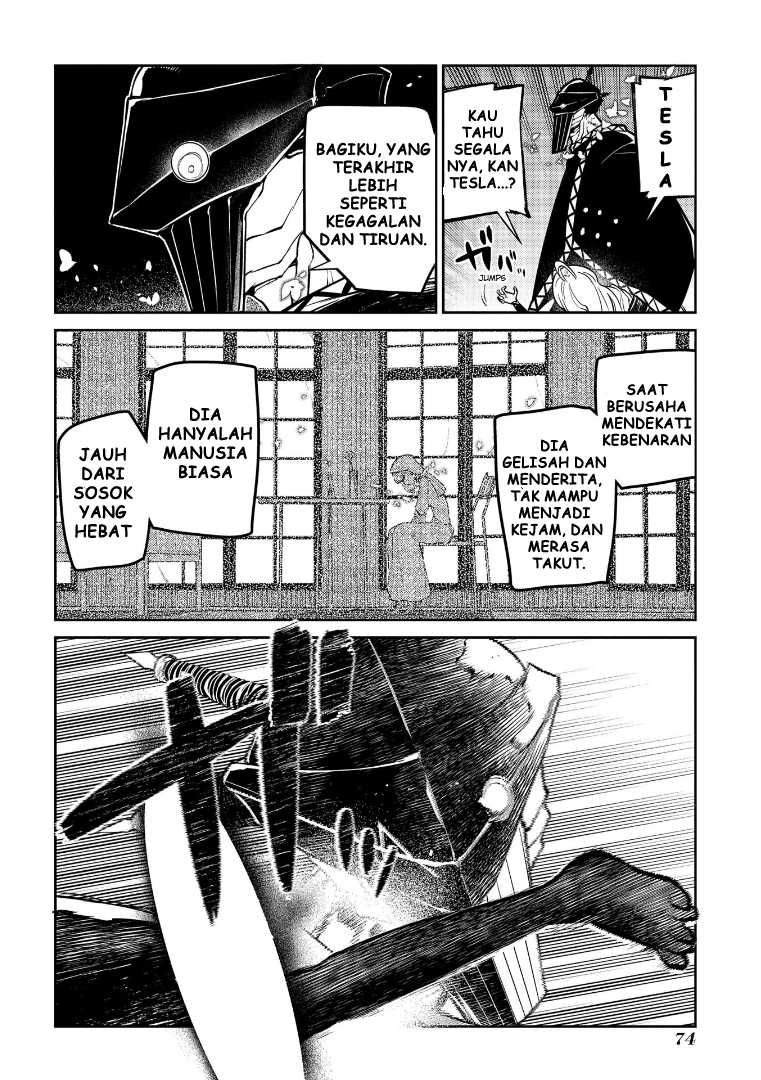 Reincarnation no Kaben Chapter 69.5 Gambar 15