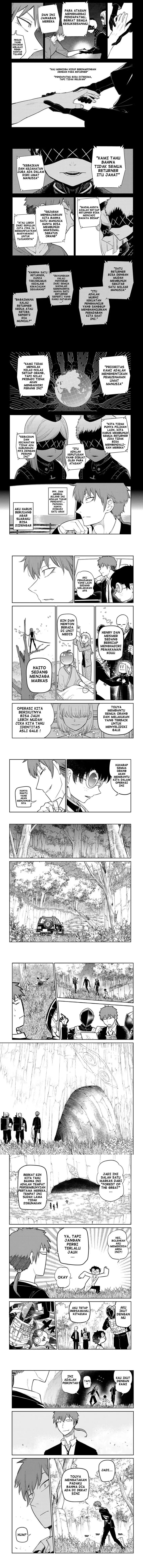 Reincarnation no Kaben Chapter 71 Gambar 3