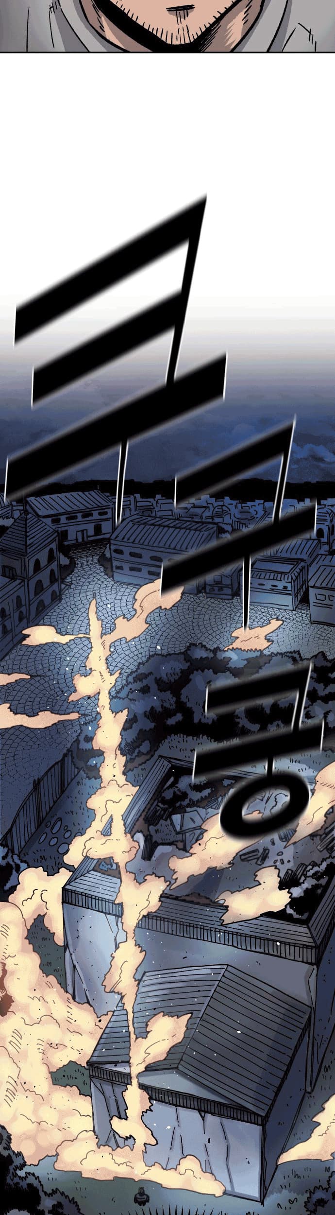 Reincarnation Of The Veteran Soldier Chapter 30 Gambar 14