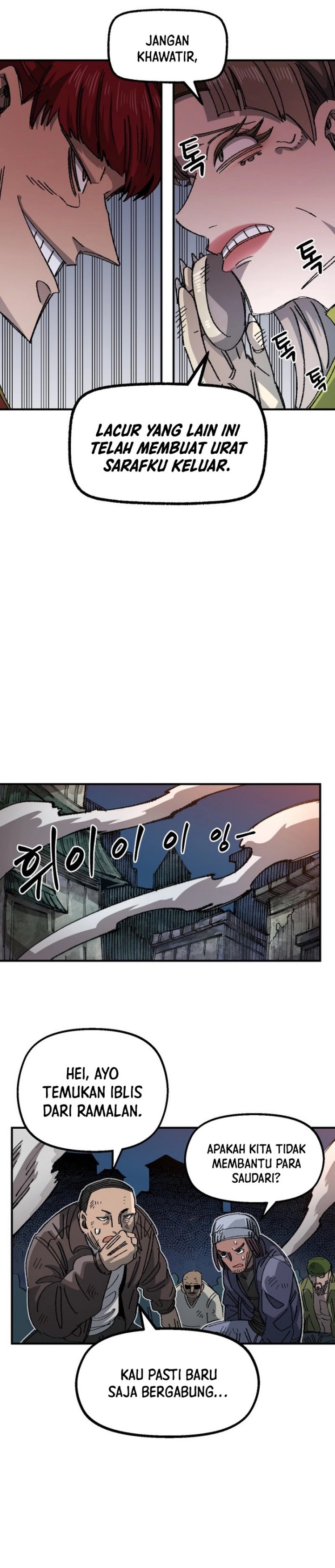 Reincarnation Of The Veteran Soldier Chapter 82 Gambar 9