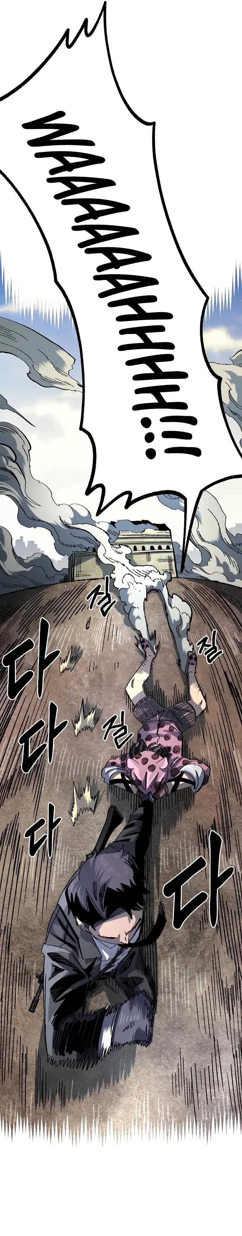 Reincarnation Of The Veteran Soldier Chapter 92 Gambar 24