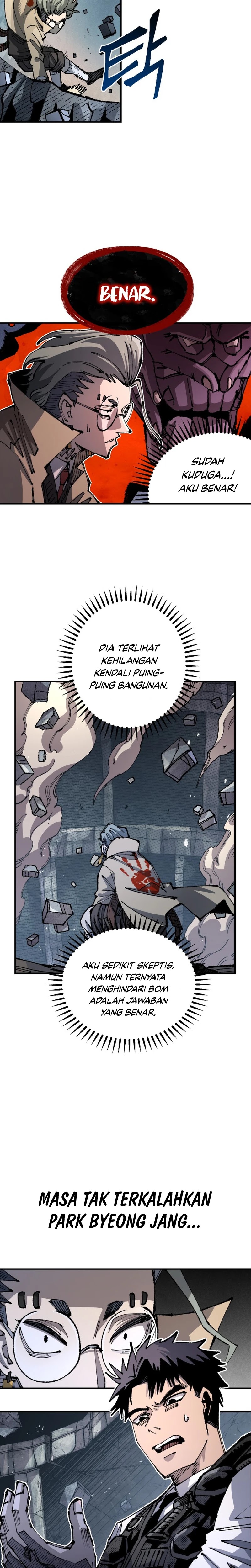 Reincarnation Of The Veteran Soldier Chapter 96 Gambar 4