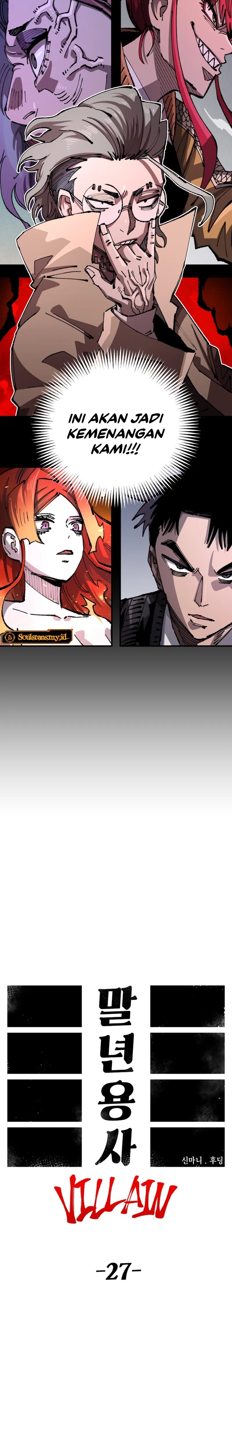 Reincarnation Of The Veteran Soldier Chapter 96 Gambar 9