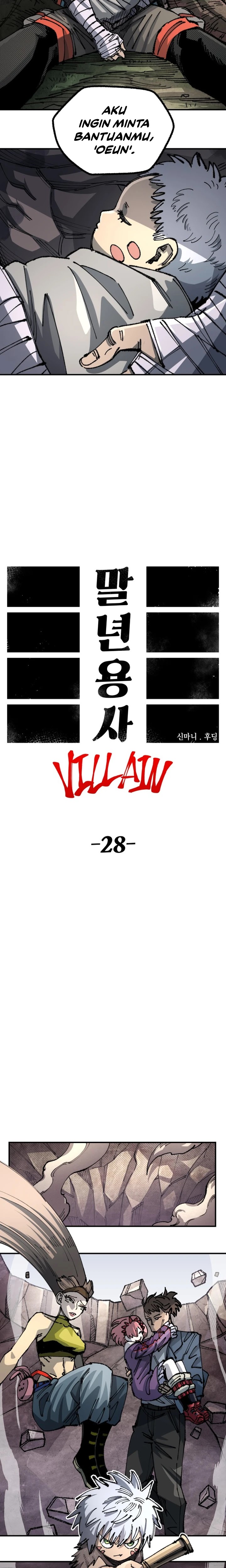 Reincarnation Of The Veteran Soldier Chapter 97 Gambar 7
