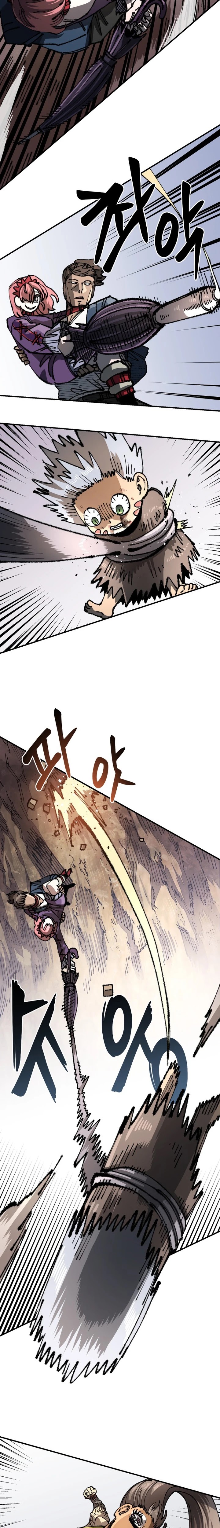 Reincarnation Of The Veteran Soldier Chapter 97 Gambar 16