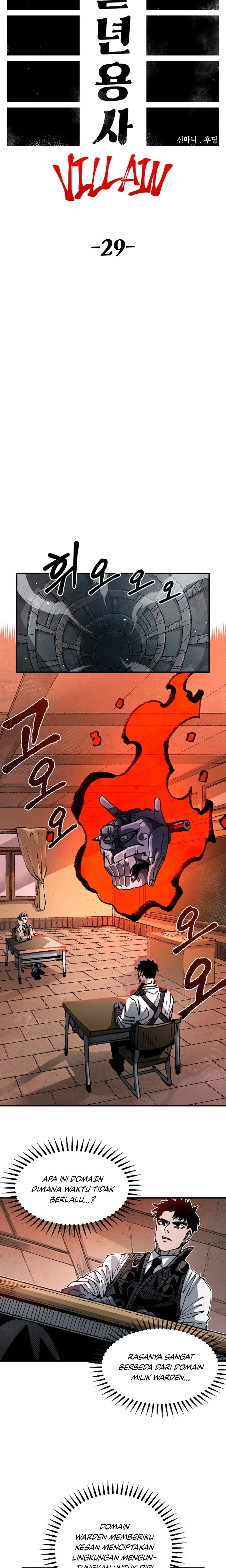 Reincarnation Of The Veteran Soldier Chapter 98 Gambar 10