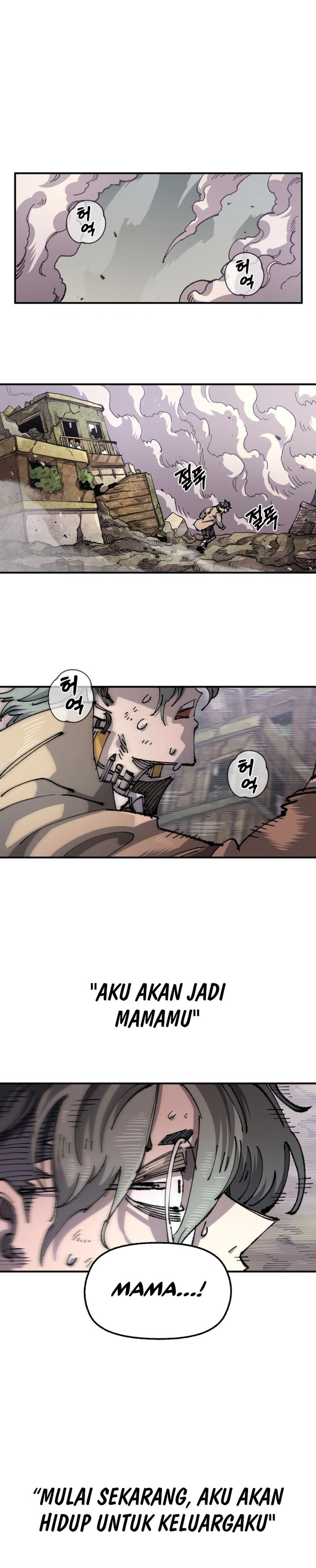 Reincarnation Of The Veteran Soldier Chapter 103 Gambar 7