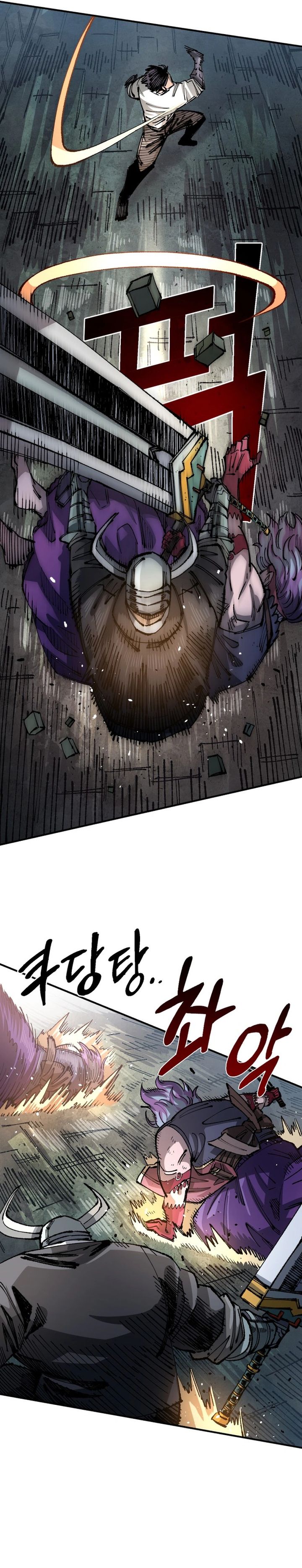 Reincarnation Of The Veteran Soldier Chapter 103 Gambar 30