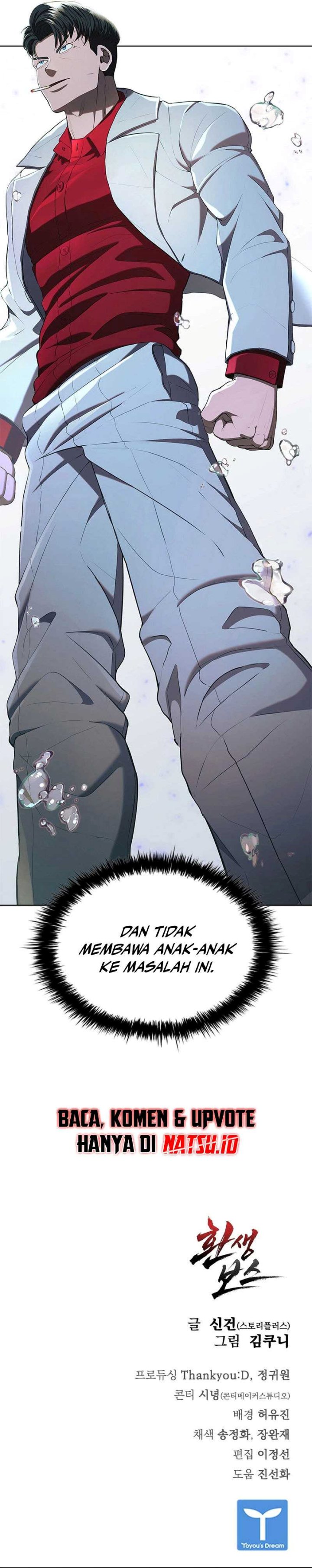 Reincarnation Boss Chapter 00 Gambar 13