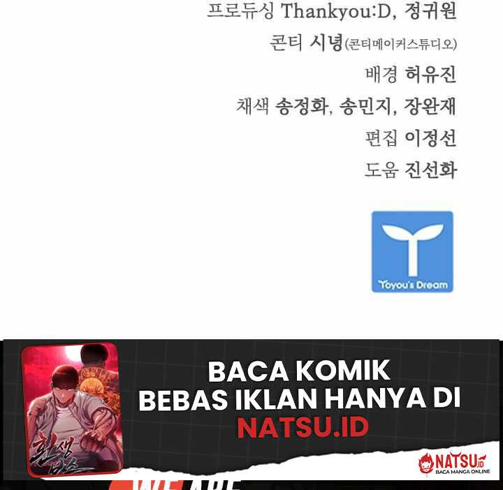 Reincarnation Boss Chapter 18 Gambar 15