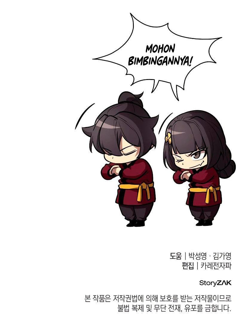 Reincarnation Of The Demonic God Chapter 22 Gambar 17