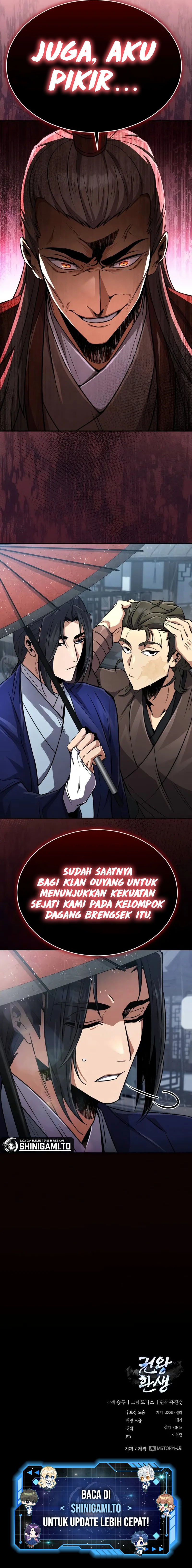 Reincarnation Of The Fist King Chapter 12 Gambar 16