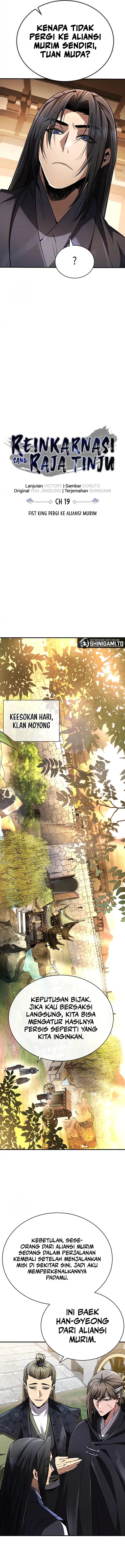 Reincarnation Of The Fist King Chapter 19 Gambar 7