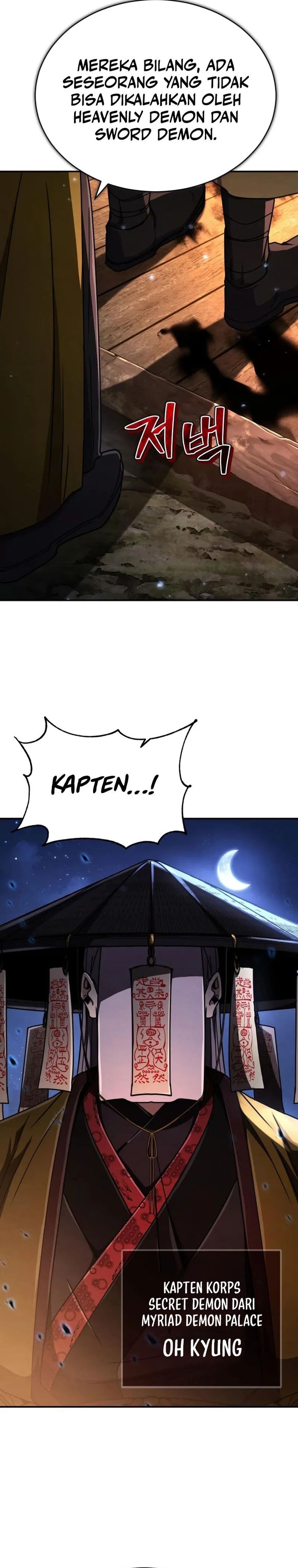 Reincarnation Of The Fist King Chapter 32 Gambar 54