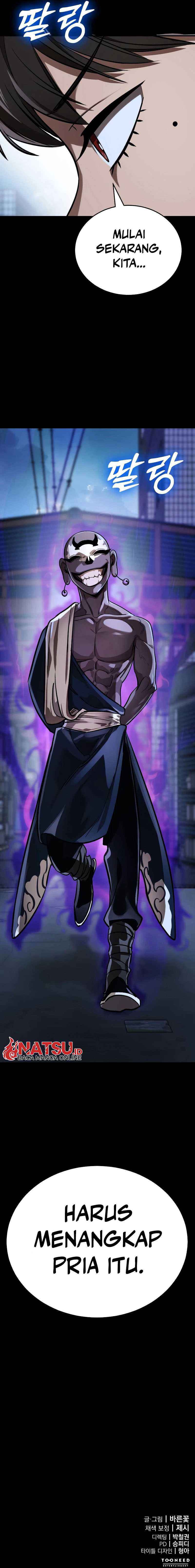 Reincarnation Path of The Underworld King Chapter 07 Gambar 22