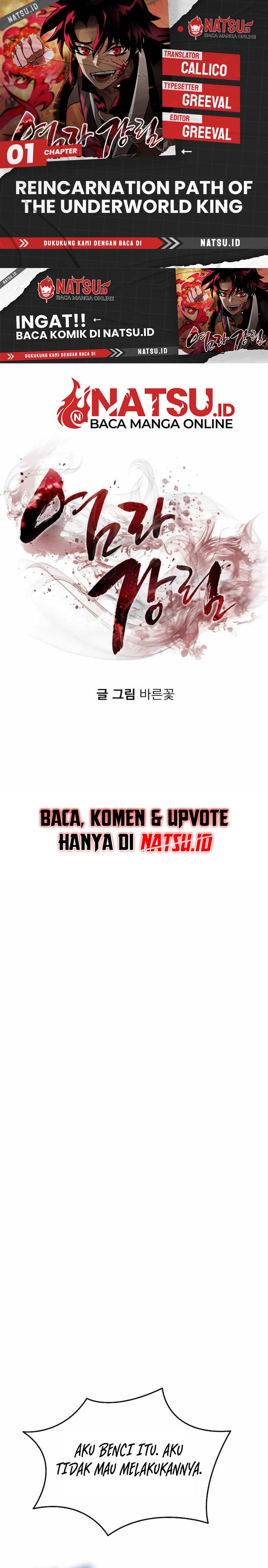 Reincarnation Path of The Underworld King Chapter 17 Gambar 1