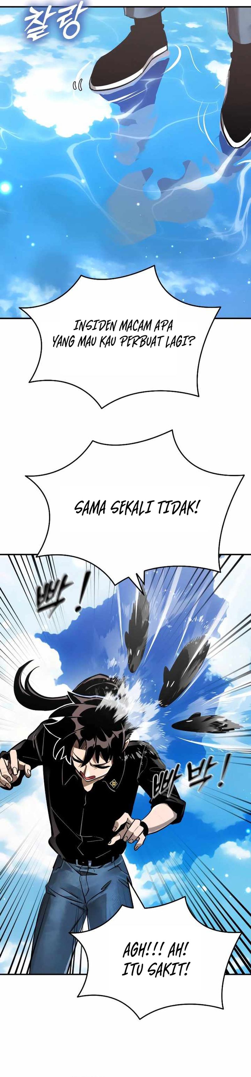 Reincarnation Path of The Underworld King Chapter 17 Gambar 2