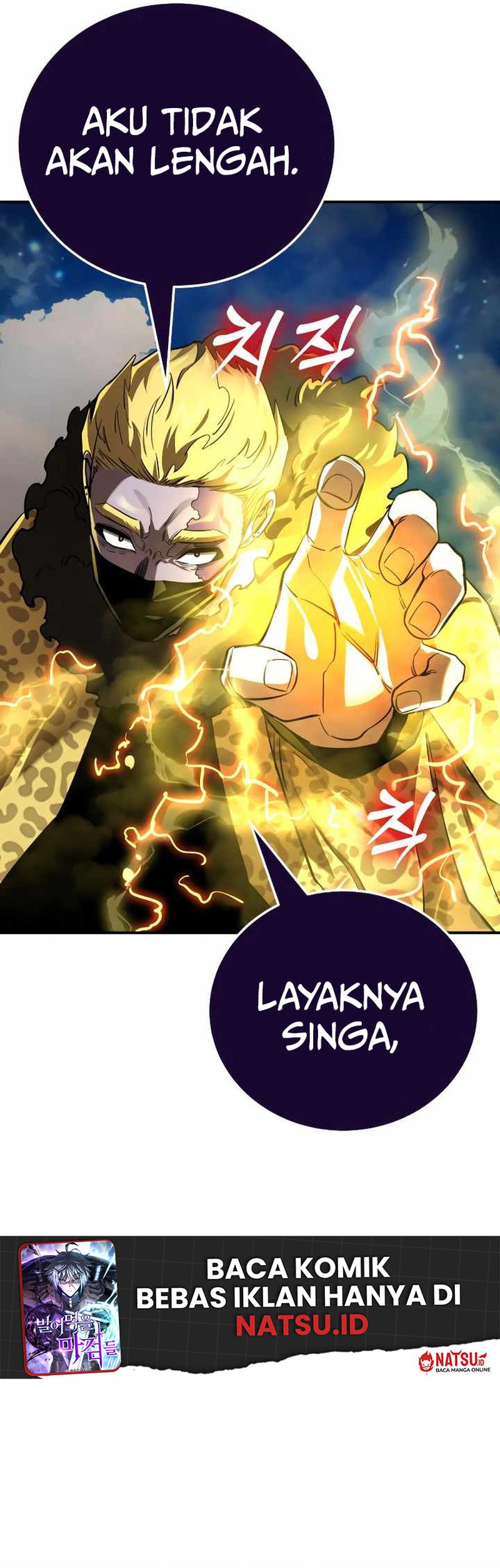 Reincarnation Path of The Underworld King Chapter 17 Gambar 5