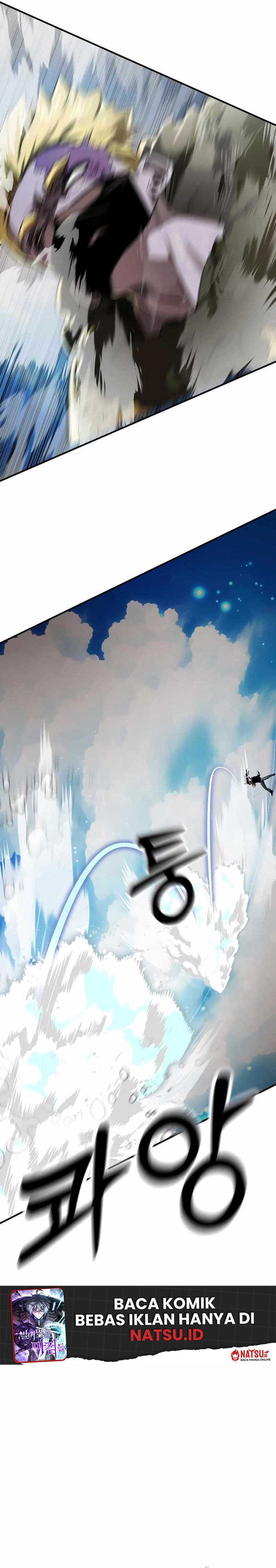 Reincarnation Path of The Underworld King Chapter 17 Gambar 10