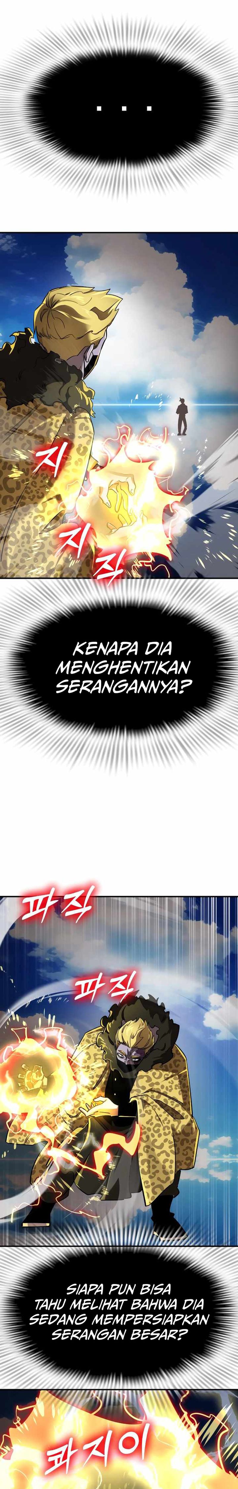 Reincarnation Path of The Underworld King Chapter 17 Gambar 14