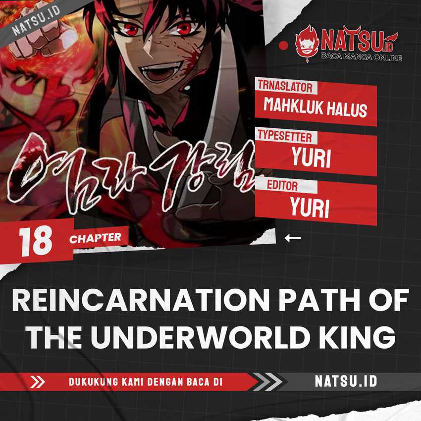 Reincarnation Path of The Underworld King Chapter 18 Gambar 1