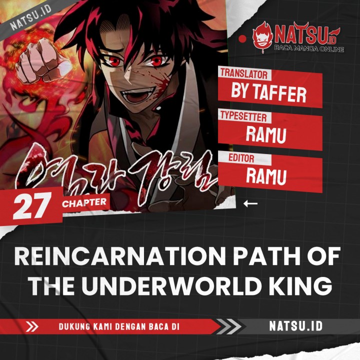Reincarnation Path of The Underworld King Chapter 27 Gambar 1