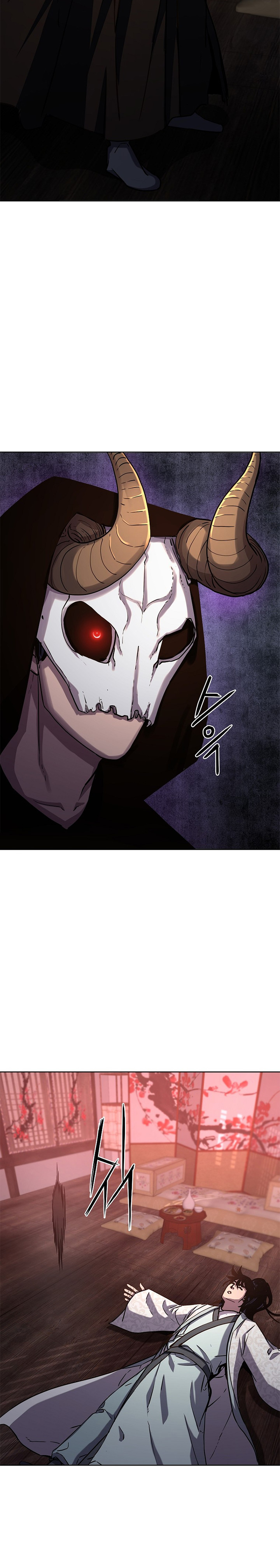 Reincarnation of the Murim Clan’s Former Ranker Chapter 32 Gambar 14