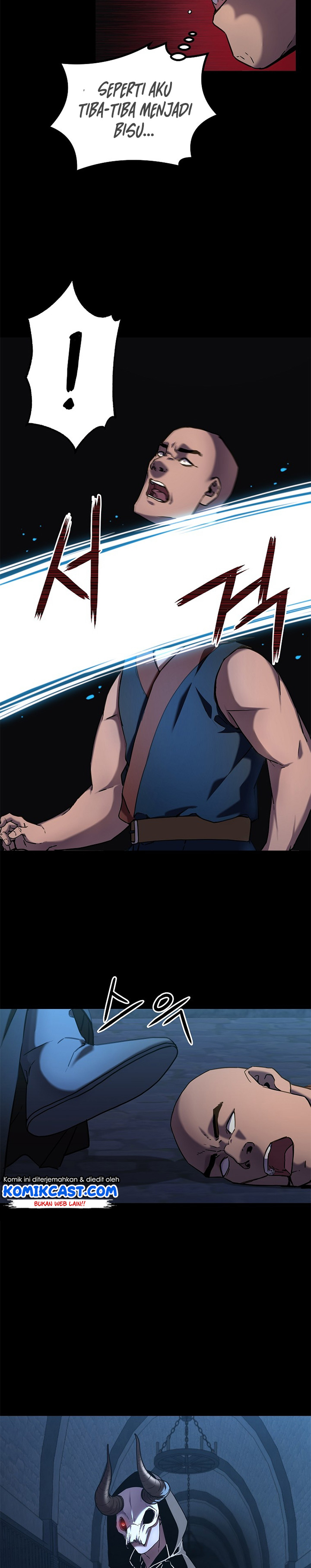 Reincarnation of the Murim Clan’s Former Ranker Chapter 32 Gambar 21