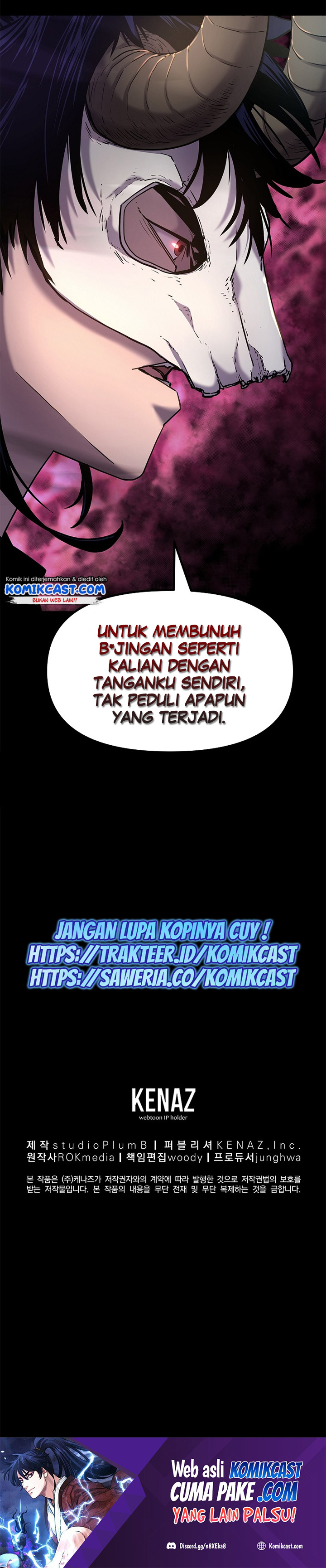 Reincarnation of the Murim Clan’s Former Ranker Chapter 32 Gambar 33