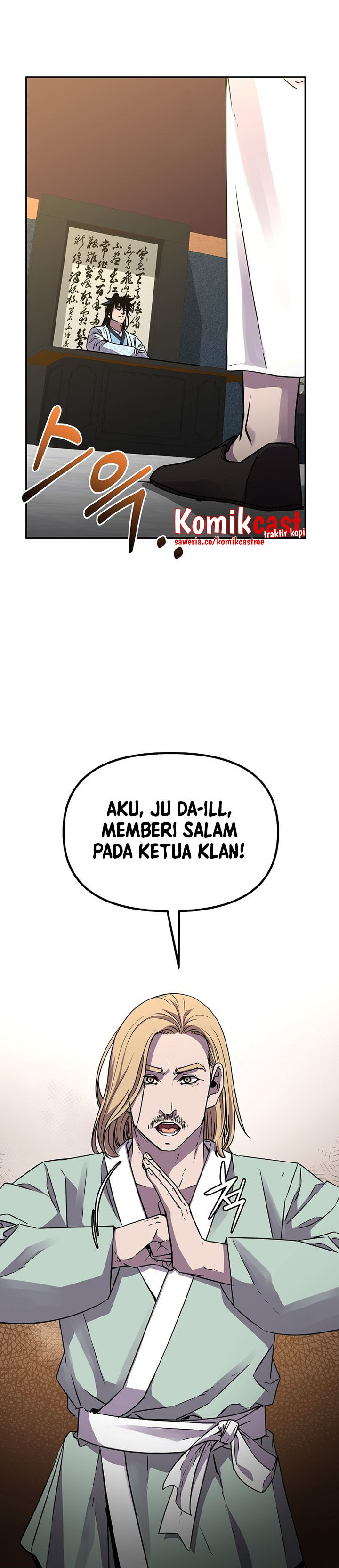 Reincarnation of the Murim Clan’s Former Ranker Chapter 62 Gambar 28