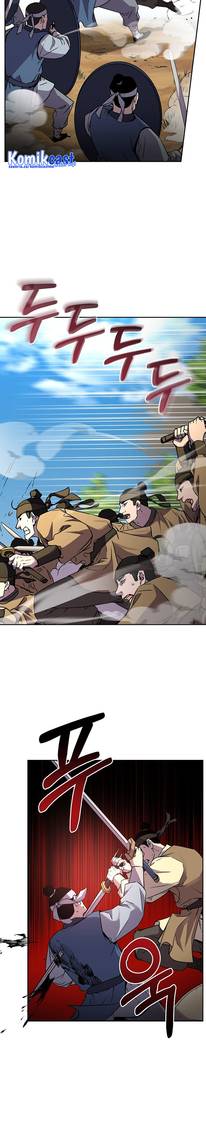 Reincarnation of the Murim Clan’s Former Ranker Chapter 67 Gambar 10
