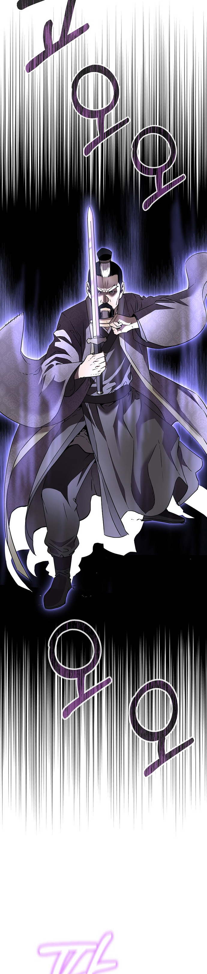 Reincarnation of the Murim Clan’s Former Ranker Chapter 67 Gambar 18