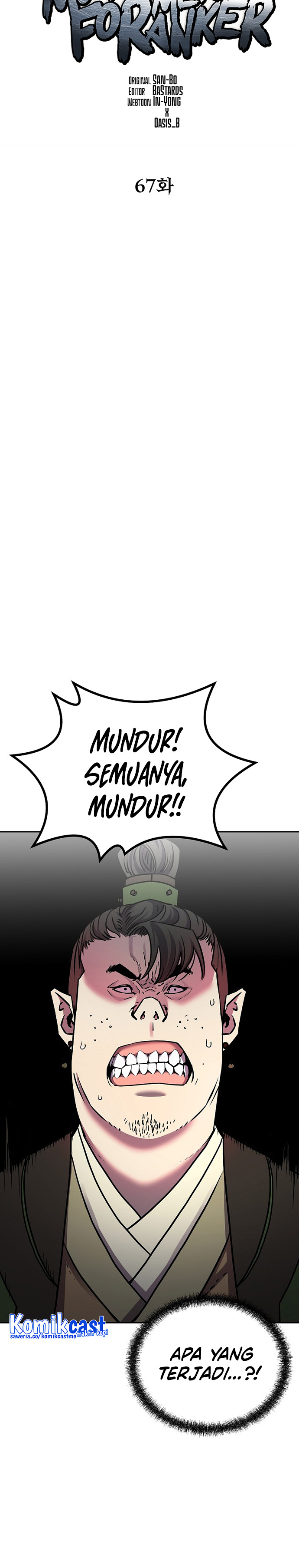 Reincarnation of the Murim Clan’s Former Ranker Chapter 67 Gambar 21