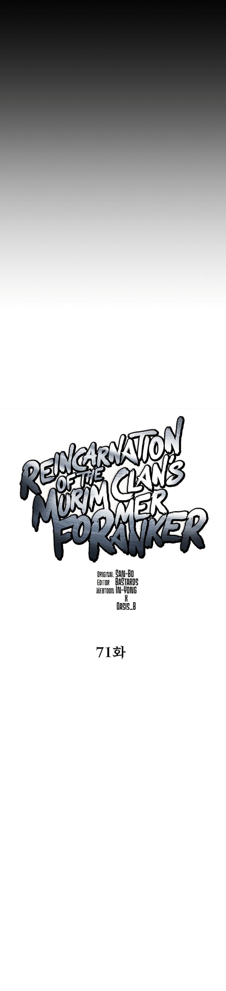 Reincarnation of the Murim Clan’s Former Ranker Chapter 71 Gambar 7
