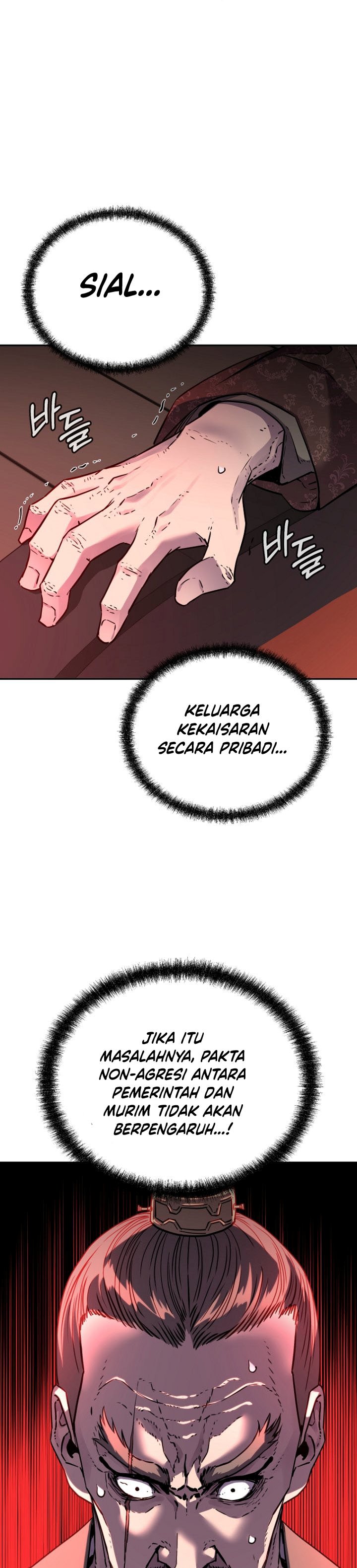 Reincarnation of the Murim Clan’s Former Ranker Chapter 71 Gambar 23