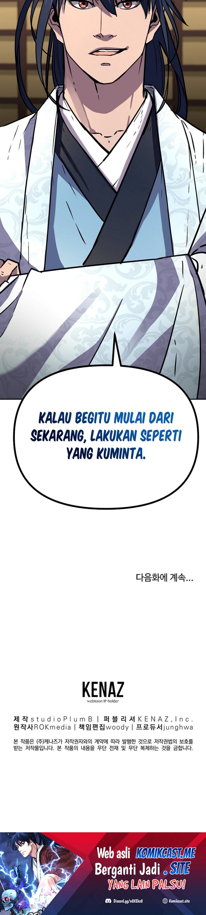 Reincarnation of the Murim Clan’s Former Ranker Chapter 71 Gambar 40