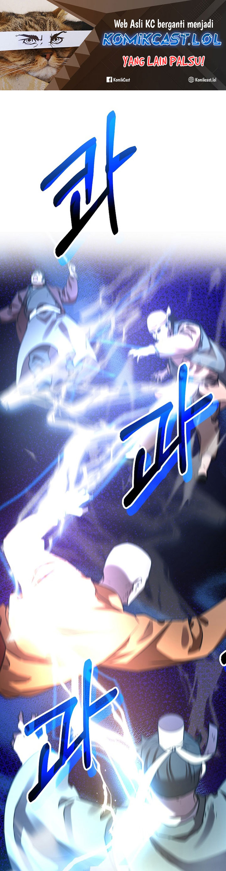 Reincarnation of the Murim Clan’s Former Ranker Chapter 116 Gambar 2