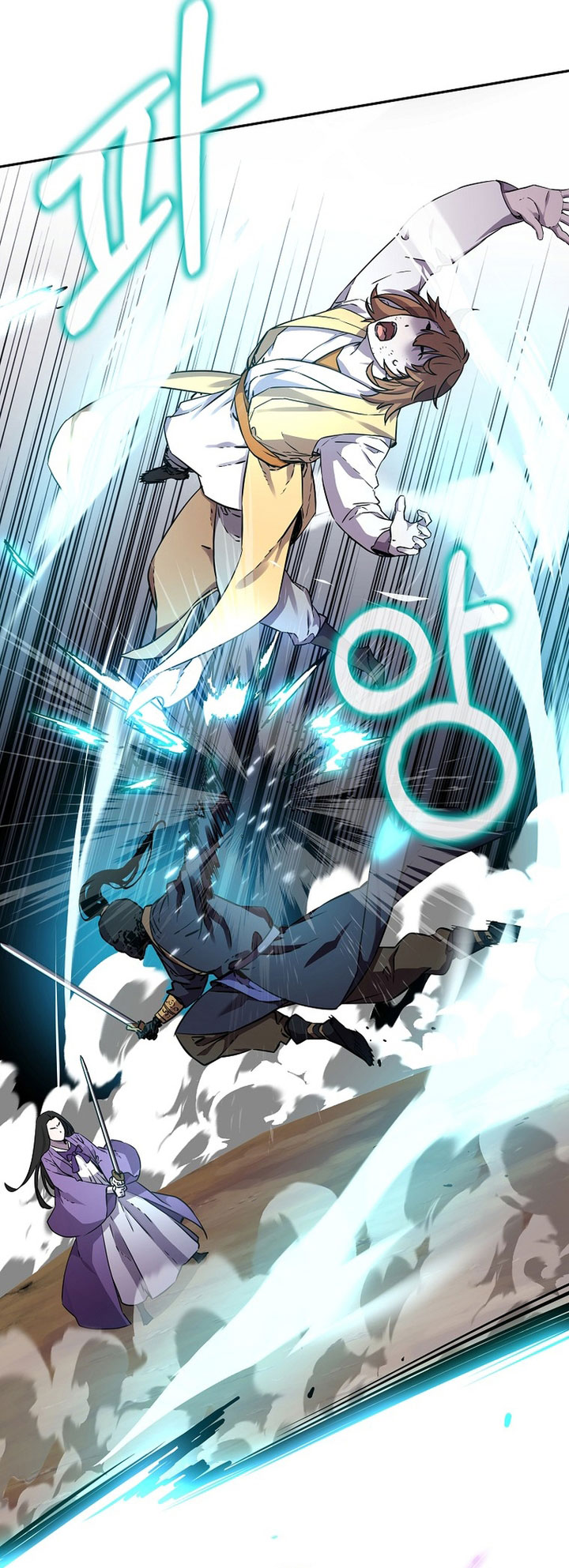 Reincarnation of the Murim Clan’s Former Ranker Chapter 116 Gambar 11