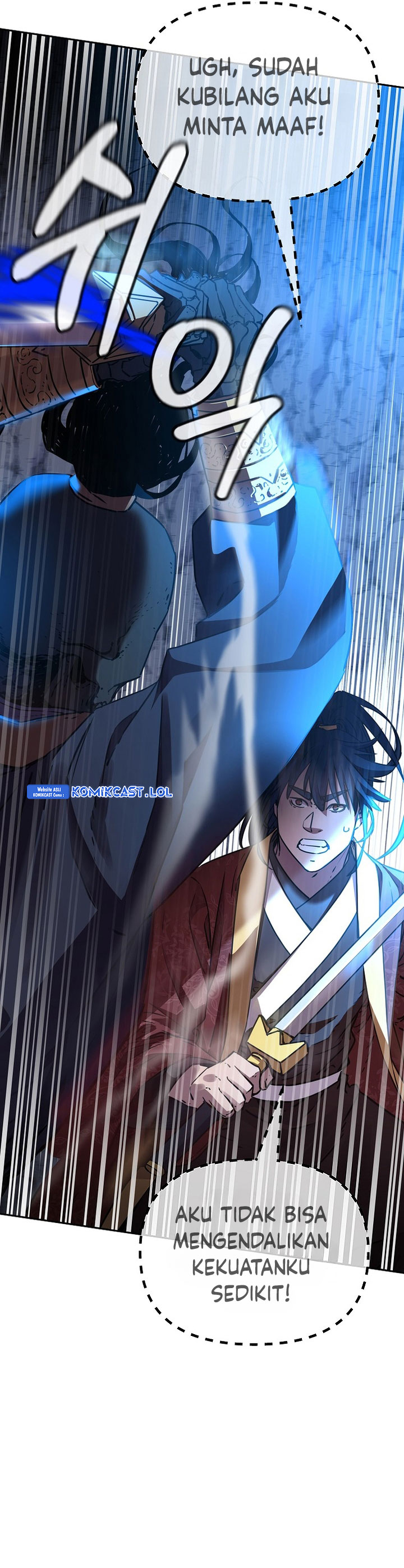 Reincarnation of the Murim Clan’s Former Ranker Chapter 116 Gambar 30