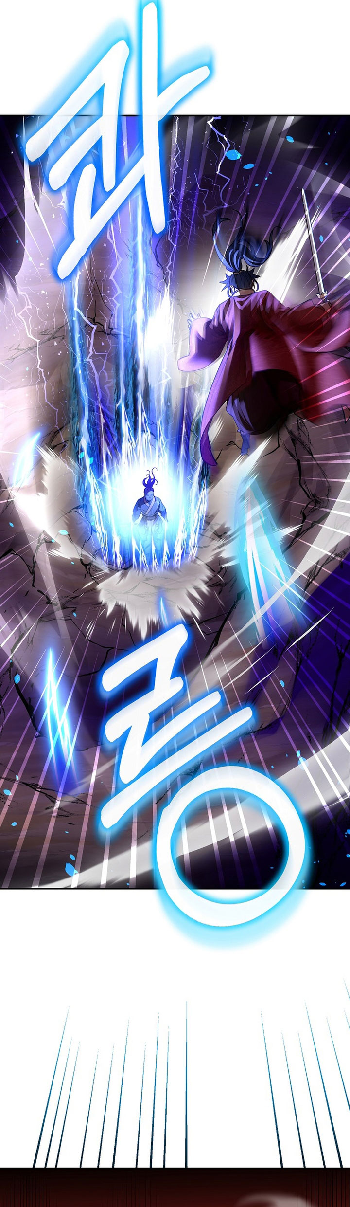 Reincarnation of the Murim Clan’s Former Ranker Chapter 116 Gambar 41