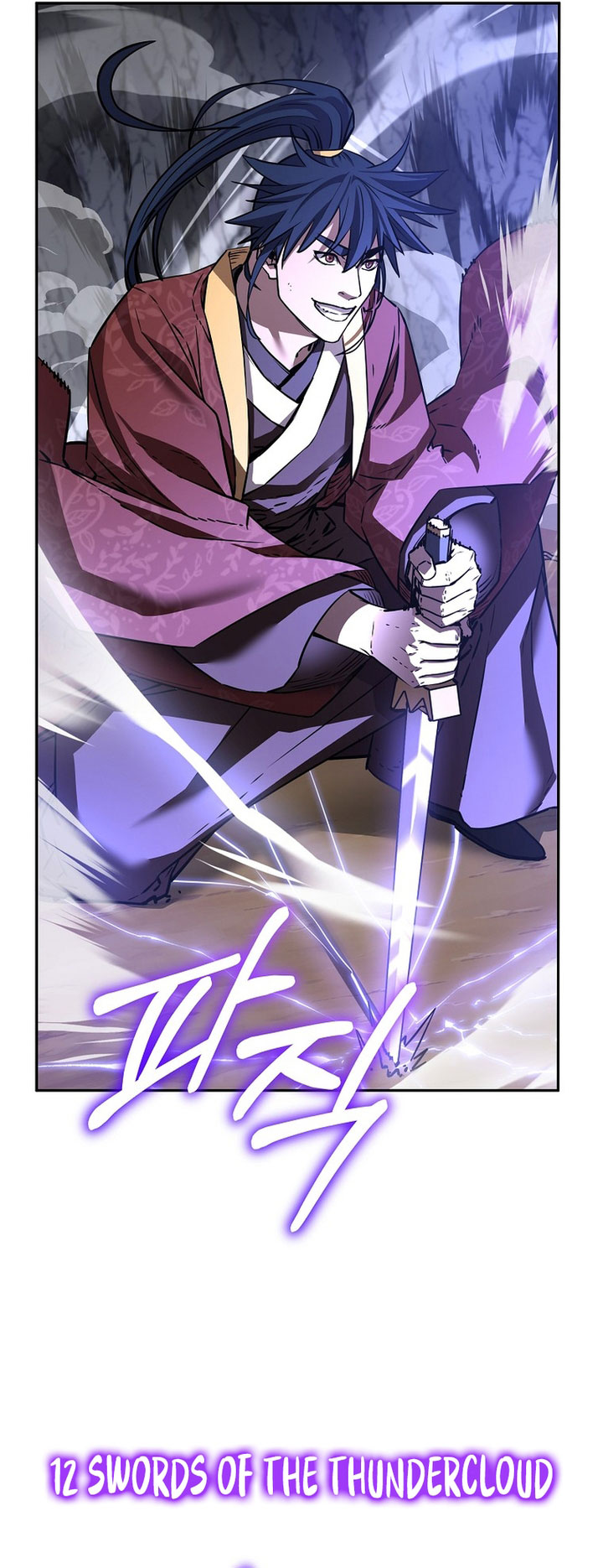 Reincarnation of the Murim Clan’s Former Ranker Chapter 116 Gambar 49