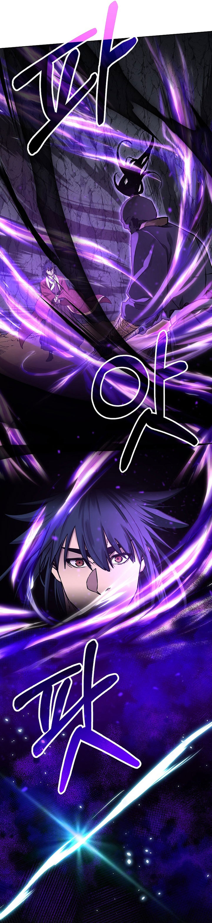 Reincarnation of the Murim Clan’s Former Ranker Chapter 117 Gambar 11